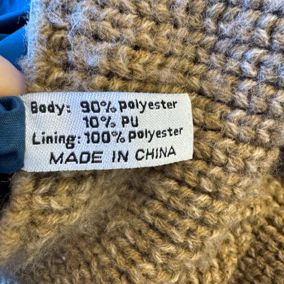 Aldo Hobo Purse Brown Knit Faux Crinkle Leather Shoulder Strap Boho - Picture 12 of 12